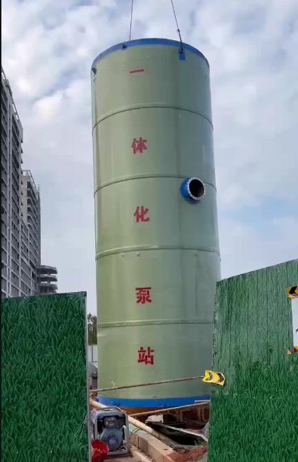 兰陵一体化泵站