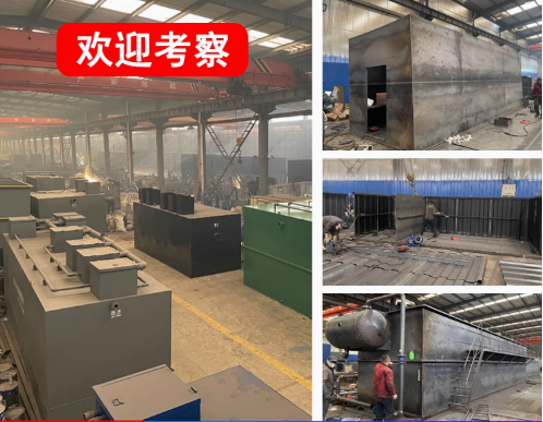 兰陵嘉源通环保：专注污水治理，定制化设备解决全场景需求