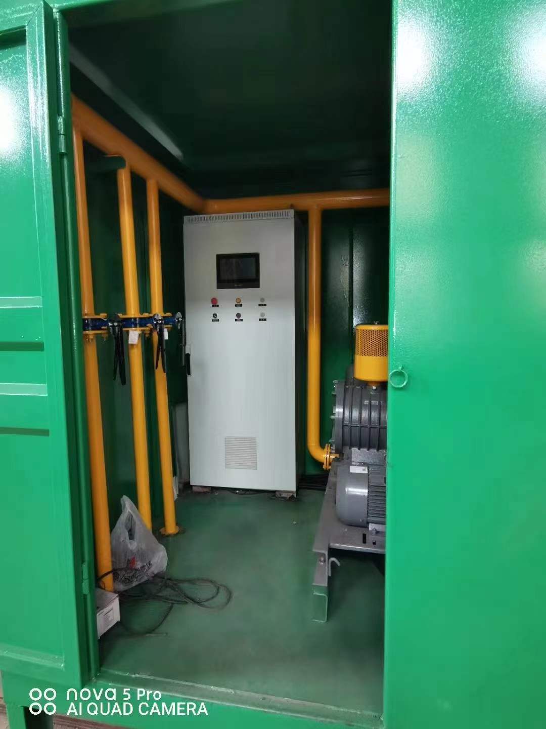 兰陵一体化高效絮凝沉淀池